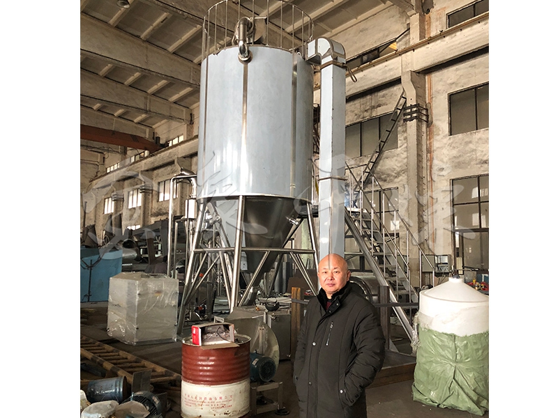 LPG Series High Speed ??Centrifugal Spray Dryer