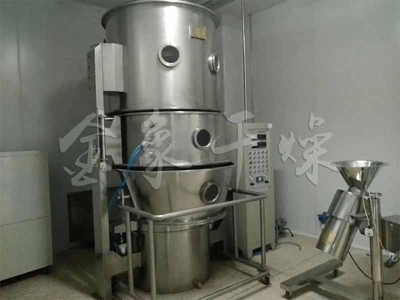 GFG Series Efficient Boiling Dryer
