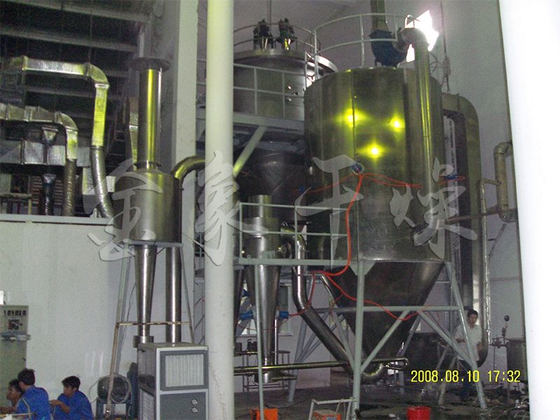 ZYG series of Chinese medicine extract spray dryer