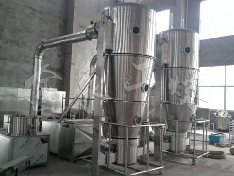 FL, FG Series Vertical Boiling (Pelletizing) Dryer