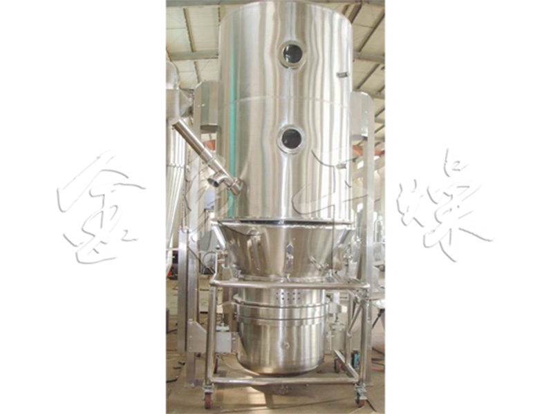 LDP series fluidized bed coating machine