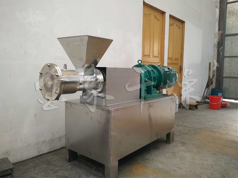 SET series single screw extrusion granulator