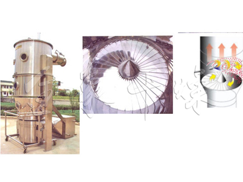 LBF swirl fluidized bed granulation coating machine