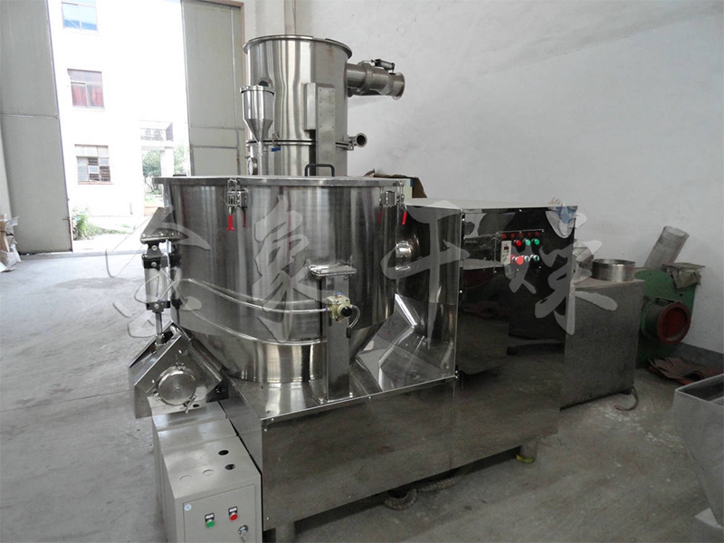 GHJ series high speed mixer