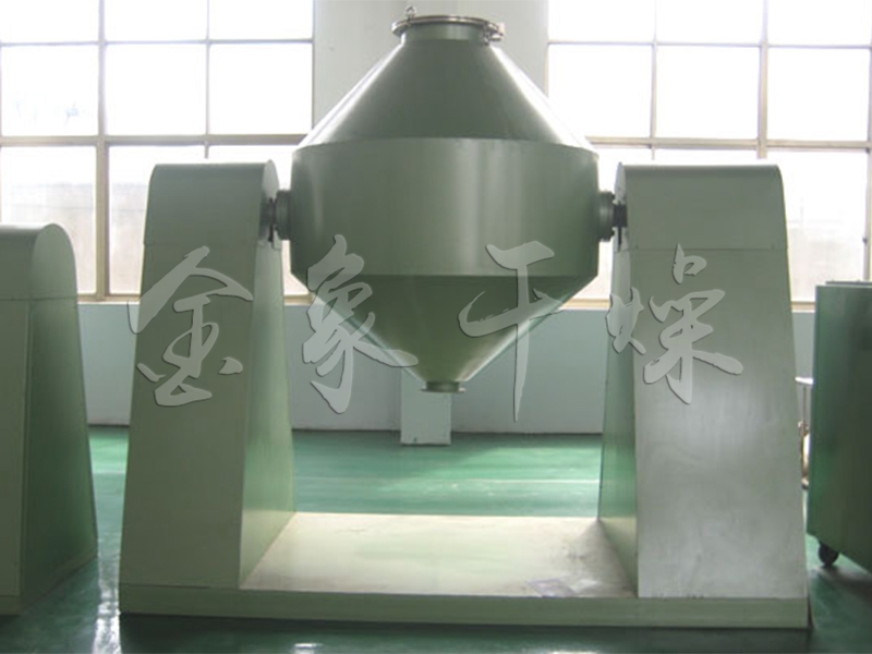 WHJ series double cone mixer