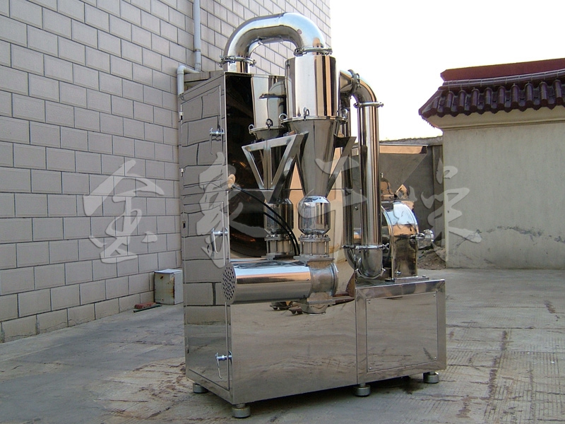 WF-300 Chinese herbal medicine crushing unit