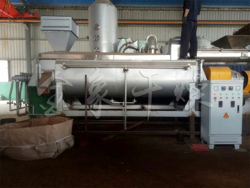 電鍍污泥干化機(jī)-杭州吉城零部件