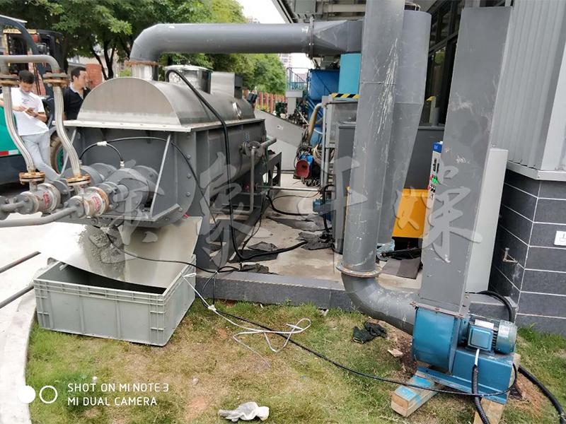 油墨污泥干燥機(jī)-福建安德佳鋁材公司