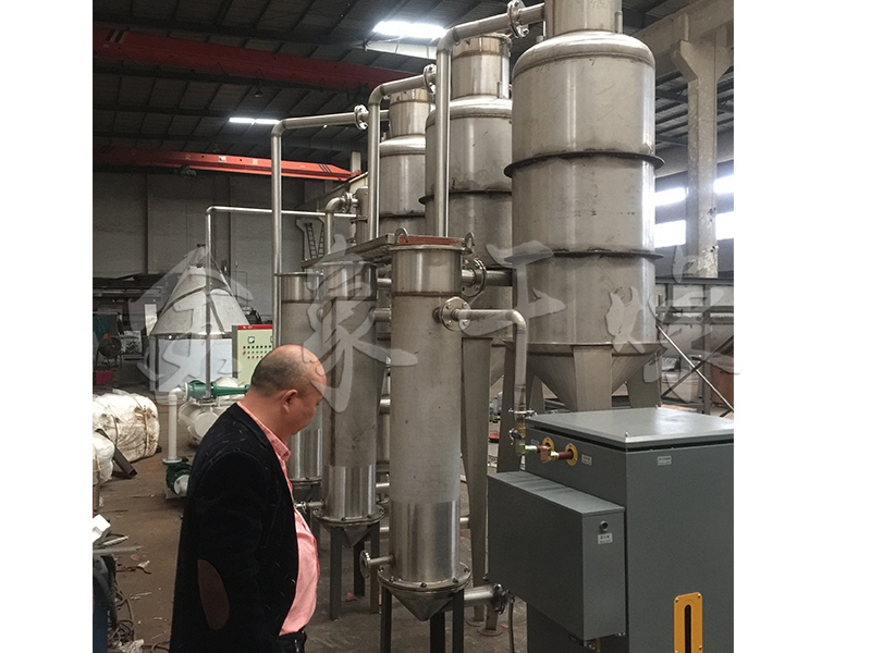 氯化鈉三效蒸發結晶器