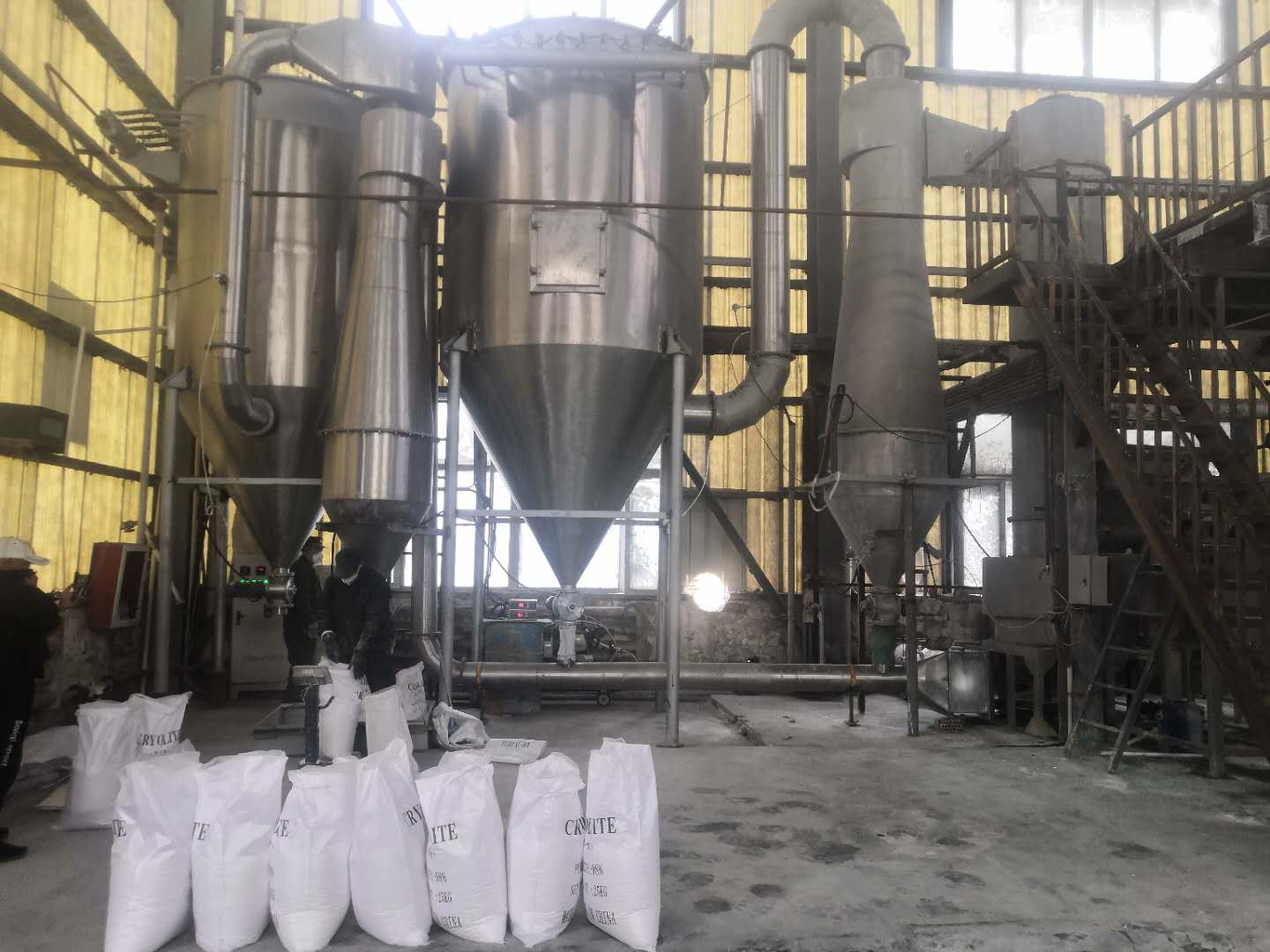 氟化稀土、氟化氫銨干燥機——閃蒸干燥機