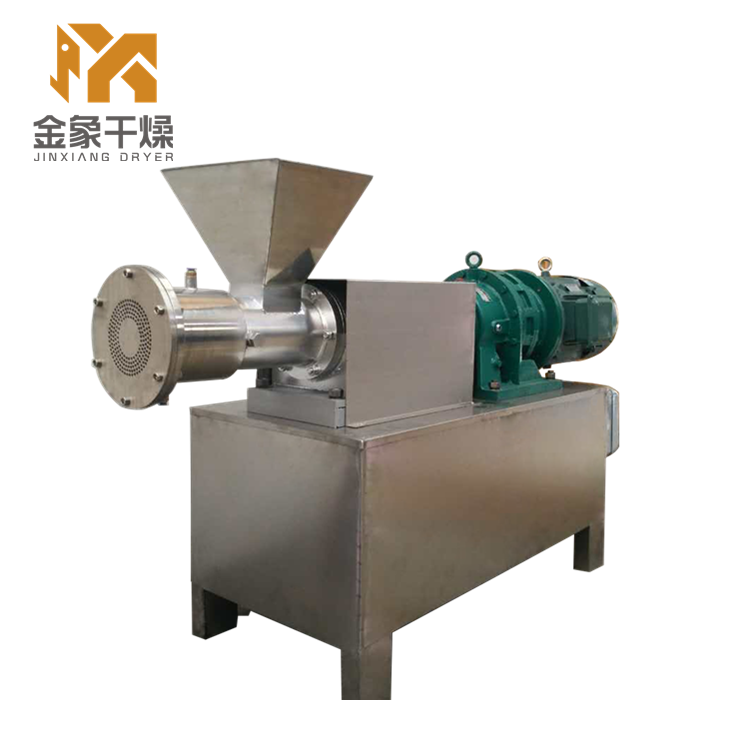 TGIC固化劑干燥造粒設備