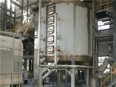 氯化鋰干燥設備