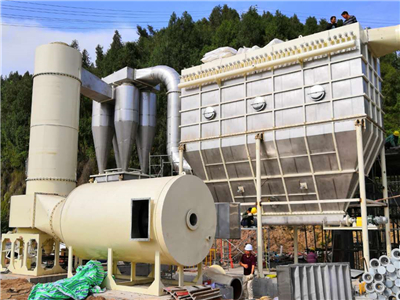 硫酸錳干燥設備-閃蒸干燥機