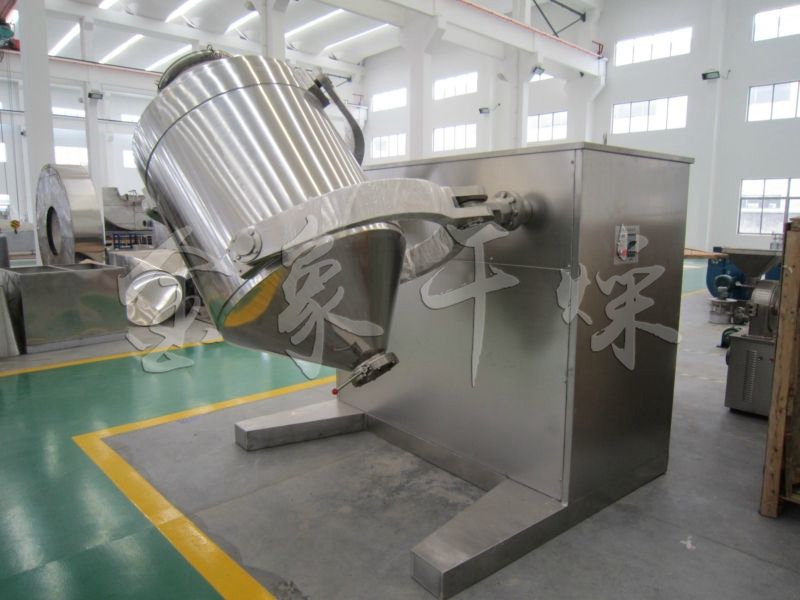 SYH系列三維運動混合機