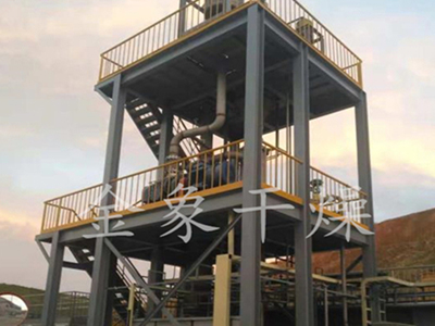 MVR節能廢水蒸發器